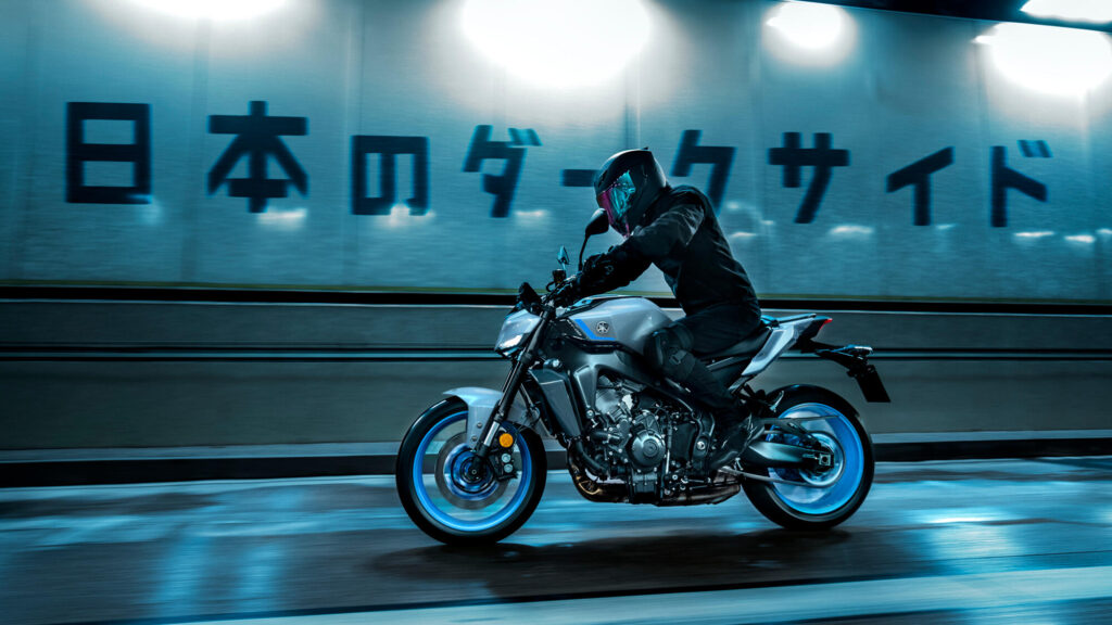 Yamaha MT-09 Performance: CP3 de 890 cc